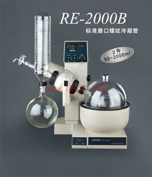 NDJ-8S����ʽ���Dճ��Ӌ